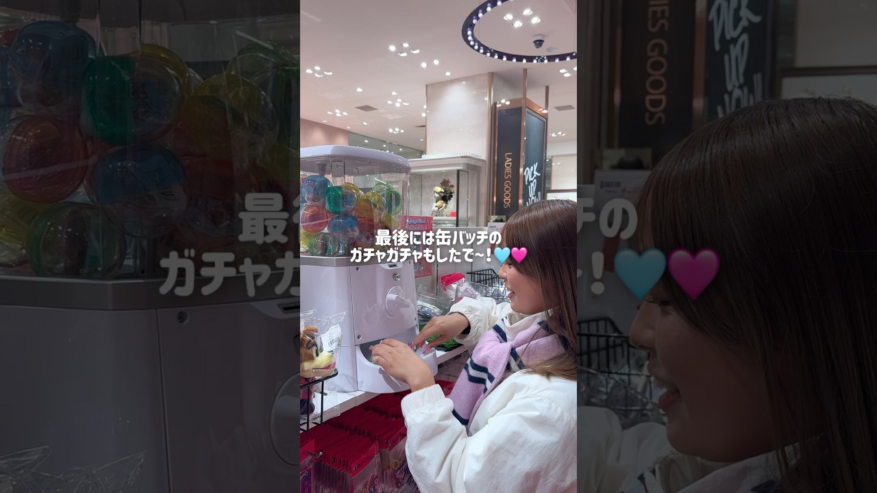 ［セレッソ大阪］大丸梅田店で開催中のポップアップに行ってきた⚽️🌸エンジェルブルーコラボ可愛すぎ🩷🩵