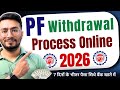 PF Withdrawal Process Online How To Withdraw PF Online How To Withdraw PF EPF Withdrawal