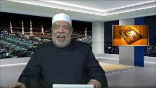 صورة منعن من الصلاة في المسجد بعد سماعهن الآذان/فتاوى على الهواءمباشرة/الثلاثاء/2021/1/26م