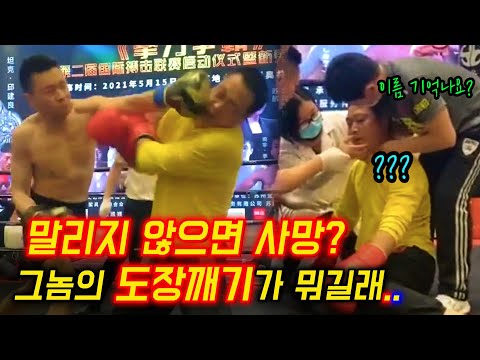 아이콘