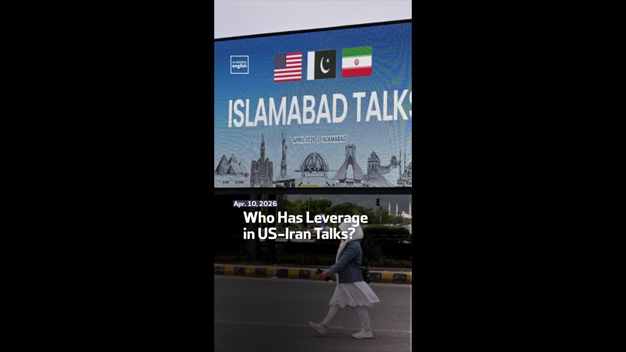 Video | Who Has Leverage in US-Iran Talks?