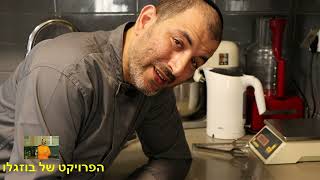 שעועית ירוקה מוקפצת עם שומשום