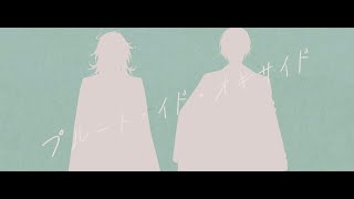 【にじさんじ人力】プルート・イド・オキサイド【Vox Akuma/Kaelix Debonair】 #vcraftenchanted 