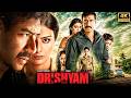 Drishyam 3 The Ultimate Mind Game Full HD Ajay Devgn Tabu