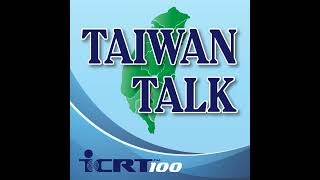 TTTIFA Bringing Arts to Old Taipei