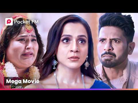 Kyu करोड़ों के Waris को करनी पड़ी Mere इस रूप से Shaadi? | Episode 1 - 3