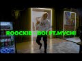 Roockie - Boi (feat. MVCHI)