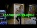 Roockie Boi Feat MVCHI