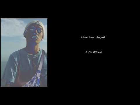 Underwater Bank - Okasian x Bryan Cha$e x Keith Ape [ENG SUB / HANGEUL]