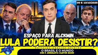🚨Urgente! DESISTIR? CRISE NA CAMPANHA PETISTA, ESCANDÂLOS ABALAM, NOVAS BOMBAS, FLÁVIO ANIMADO, STF