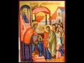 Anti Axion La Intrarea Maicii Domnului In Biserica
