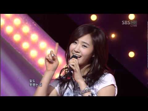 [HD] 090201 SNSD Gee + Ending