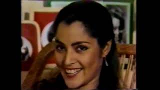Chamada de Estréia da Novela ''A Força do Amor'' (SBT - 1982)