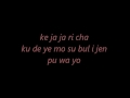 I Think I Love You - Byul 