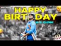 Happy Birthday MS Dhoni MS Dhoni Birthday Edit Status