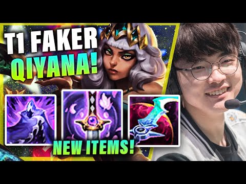 T1 FAKER PLAYING QIYANA W/ NEW ITEMS VS EKKO | PRESEASON 11 T1 PLAYERS STREAM GAMEPLAY