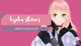 Fw: [Vtub] 響歌シノ 週六定期歌回#10