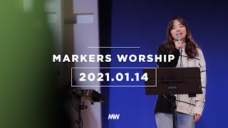 (4K) MARKERS 마커스 목요예배 [21.01.14] 예배실황 (Official) [ENG/SUB]