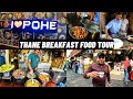 Delicious Breakfast Food at Thane Railway station | Morning Tea | Pohe | Dosa | Sheera | Medu Vada❤