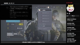 よちよちシージ
