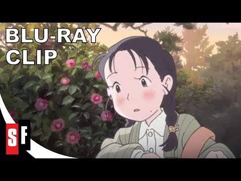 In This Corner of the World (Clip 'The Waves of the Ocean')