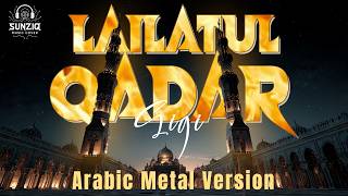 Download lagu LAILATUL QADAR - GIGI (Arabic Metal Epic Orchestral | AI Cover) mp3 Download lagu LAILATUL QADAR - GIGI (Arabic Metal Epic Orchestral | AI Cover) mp3