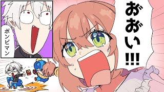 イジワルする葛葉に怒るほんひま【手描き/葛葉/本間ひまわり/マリカにじさんじ杯】