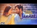 Jannat Full Audio Somvir Kathurwal B Praak Latest Haryanvi Songs 2021
