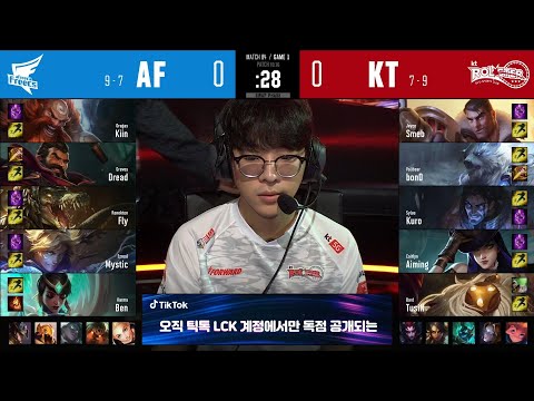 AF vs KT | W10D1 | Match 84 Game 1 | LCK Summer Split 2020 – S10 | Afreeca Freecs vs kt Rolster