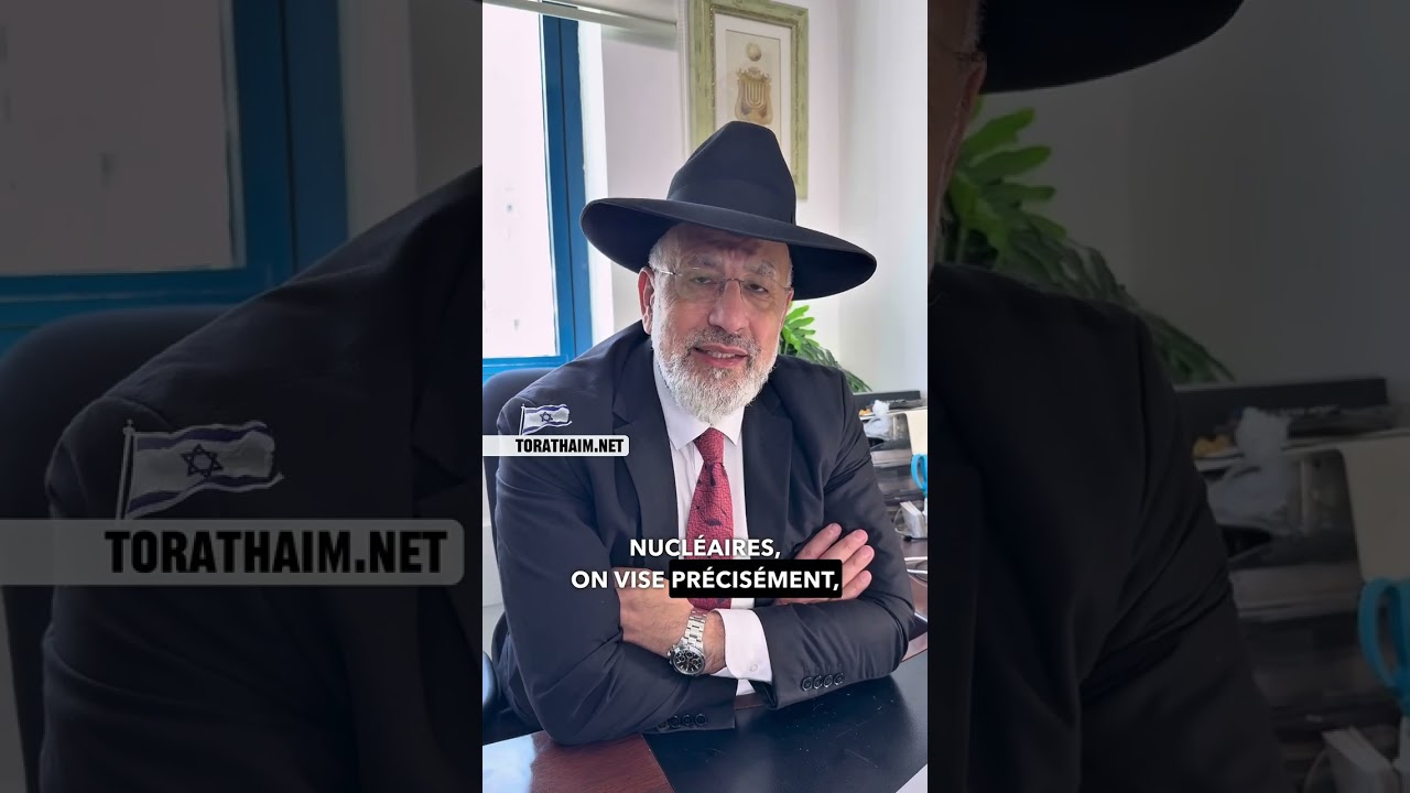 🇮🇱🔥🇮🇷La lutte d'Israël contre les menaces iraniennes : un combat pour la survie et la liberté