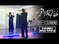 Stray Kids 특 S Class Dance Tutorial EXPLAINED Mirrored