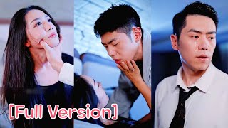 After leaving with nothing, I became the heiress of the world's richest, unattainable by that jerk!