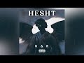 Kar - Hesht (Remix) [6:40]