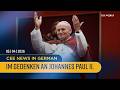 In Memory Of John Paul II Liberation Of Butscha Cultural Events TVP WORLD In German
