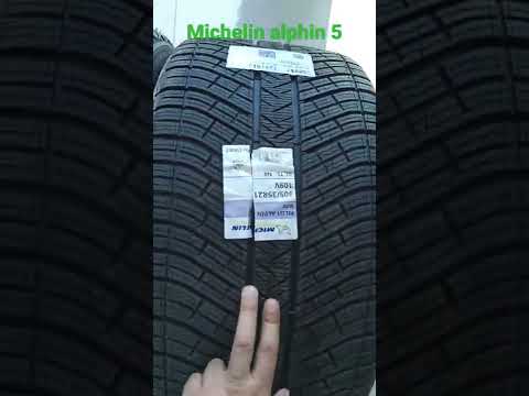 Michelin Pilot Alphin 5, same model but different tread