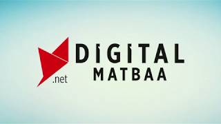 Digital Matbaa Tanıtım Videosu