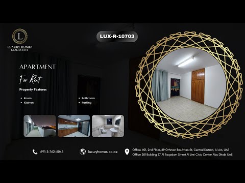 صورة مصغرة لفيديو العقار