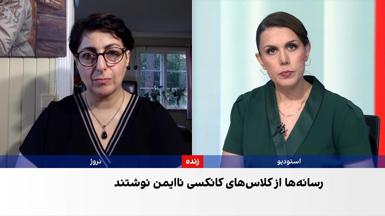 آسیه امینی: کودکان در کانکس درس می‌خوانند، بودجه آموزش‌وپرورش صرف اهداف اید