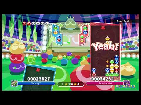 Puyo Puyo Champions Free Play: Tonney7 (Hartmann) vs Reshiram18 (Ringo) 7/27/20