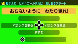 懐かしのピポサルアカデミーア2を実況プレイ！