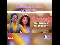 Enga Thambi Antha Uchi Malai