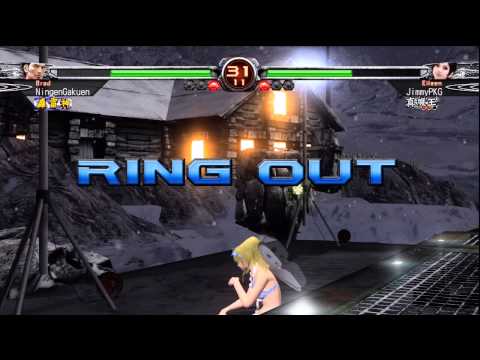 10/12/12 - vs NingenGakuen(LI,BR,WO)