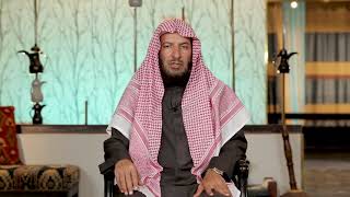 صورة برنامج | ( أسماء الله الحسنى ) لمعالي الشيخ أ.د. سعد بن ناصر الشثري | الحلقة (3)