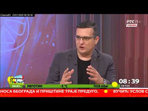 Kancelarija PKS u Dubaiju