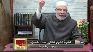 استخدام السجائر كعملة بديلا للمال داخل السجون/الإثنـــين(29-4-2024م) image