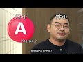 Clip 1