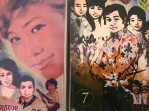 2 Ros Sereysothea - Merl Phork Komlos