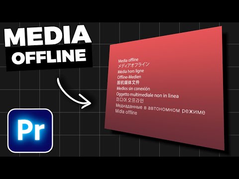How To IMPORT Mogrt FILES In Premiere Pro 2024