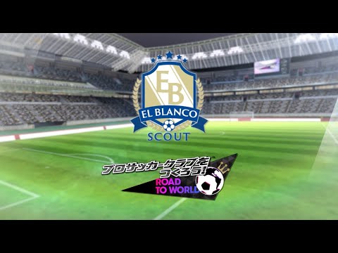 إץå֤Ĥɡȥɡ٥ڥΥѡо졪EL BLANCO SCOUTҲPV