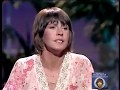 Helen Reddy Emotion Live